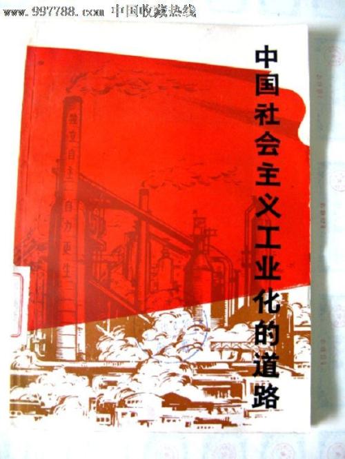 巴尔迪克学院 Diploma in Environmental Science
